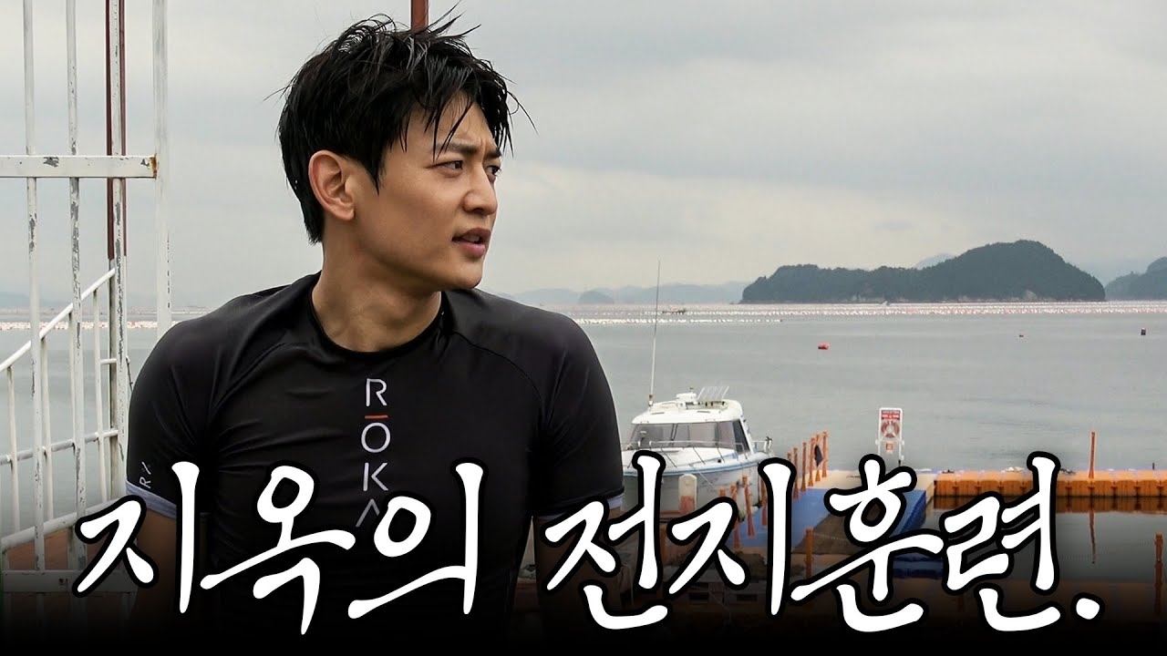 Latest photo of Minho (SHINee)