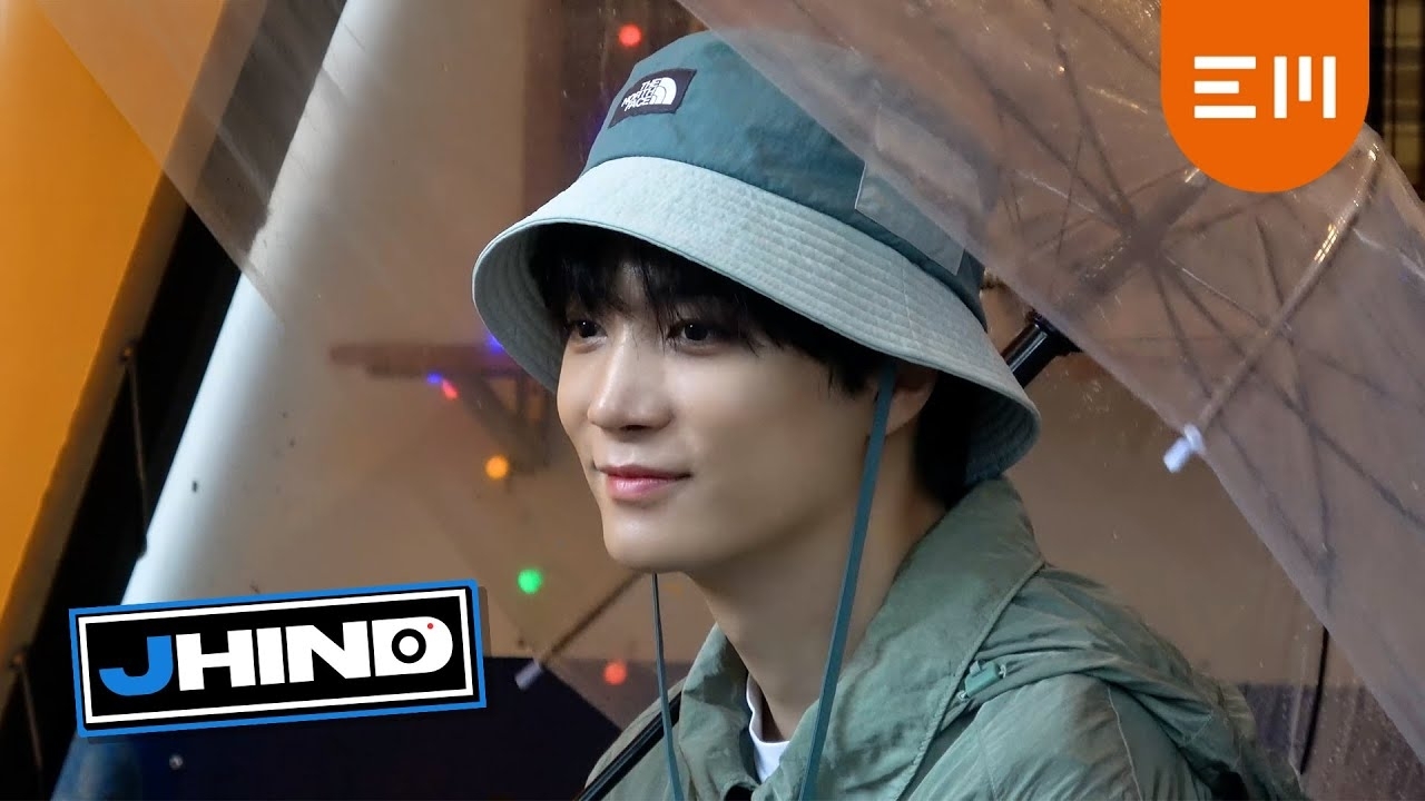 Recent activity shot of Kim Jonghyeon