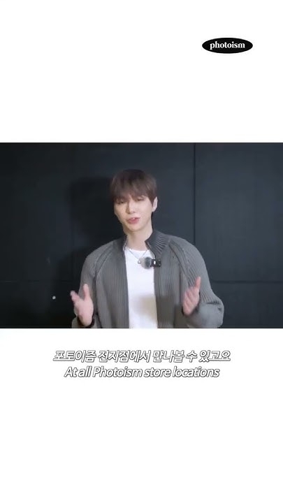 A heartfelt wallpaper shared by Kang Daniel's fans