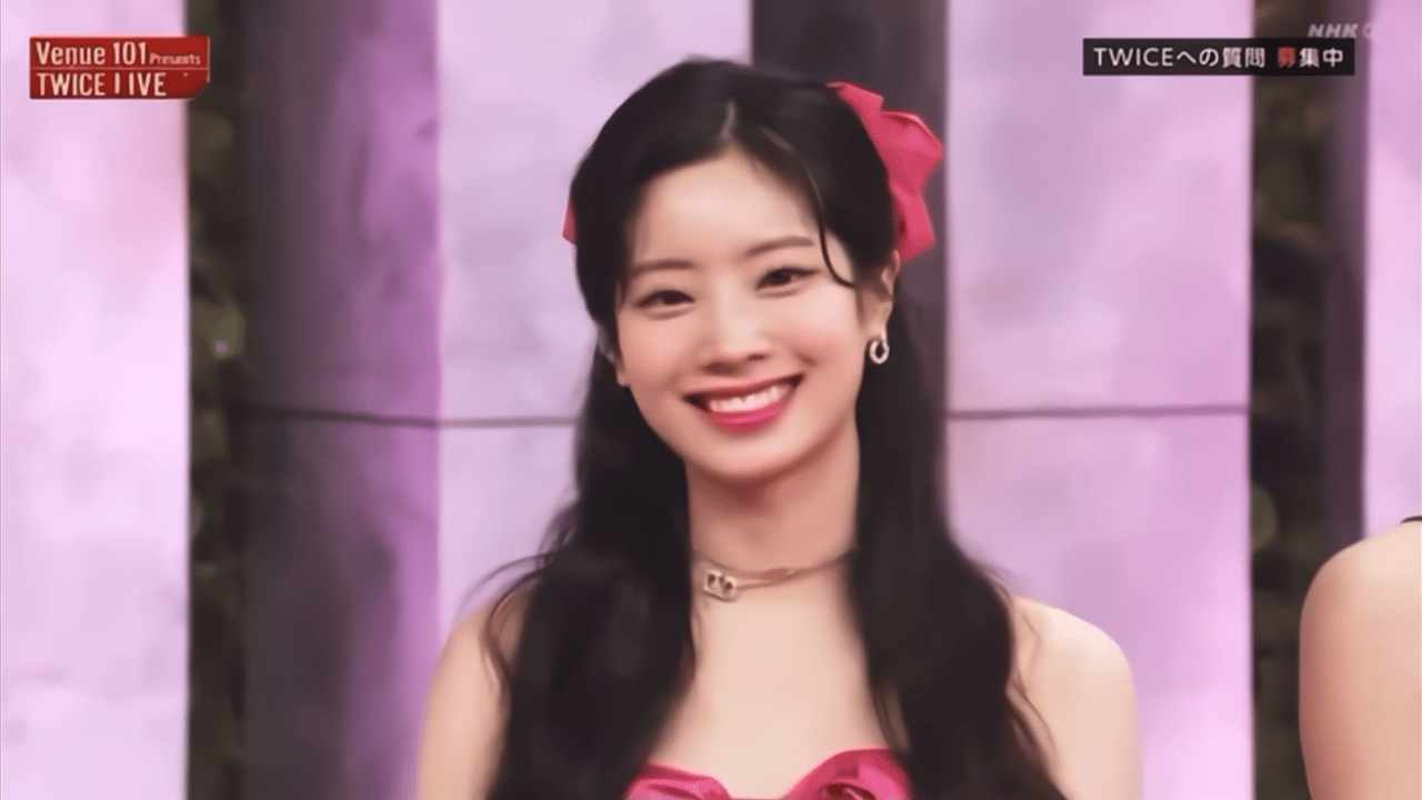 Behind-the-scenes cut of Dahyun (TWICE)