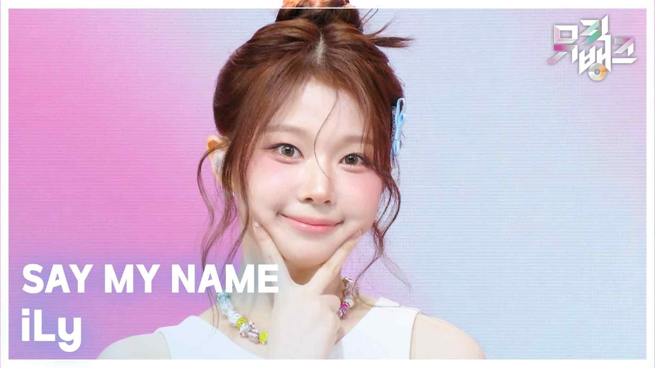 仁美 (SAY MY NAME)の舞台裏ショット
