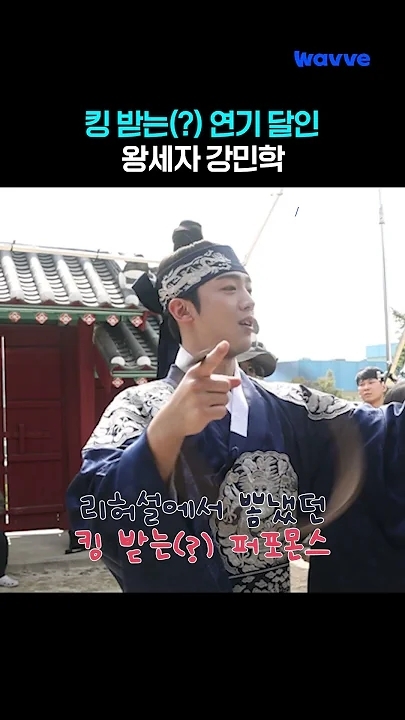 Fan-made special wallpaper for Kim Yohan (WEi)