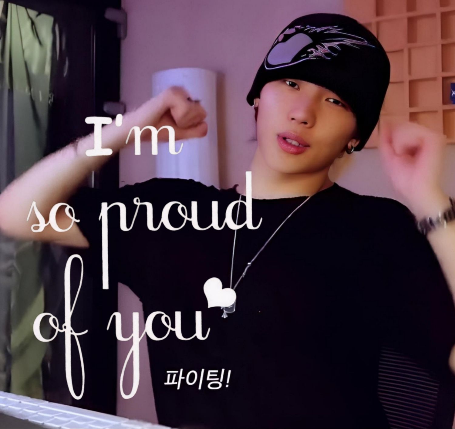 A moment captured by Junhyeok (TNX)'s fan