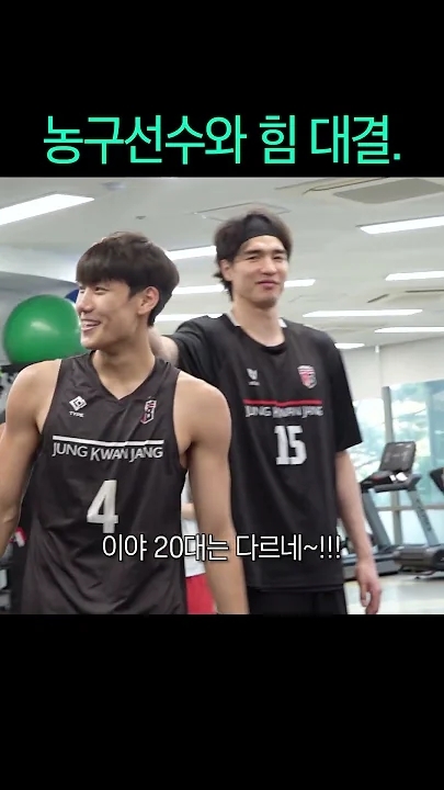 Behind-the-scenes cut of Minho (SHINee)