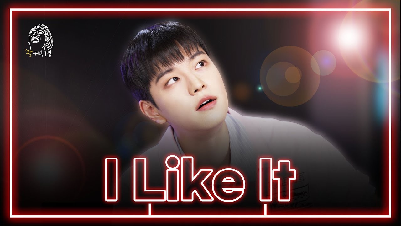 Latest photo of Seungmin (Stray Kids)