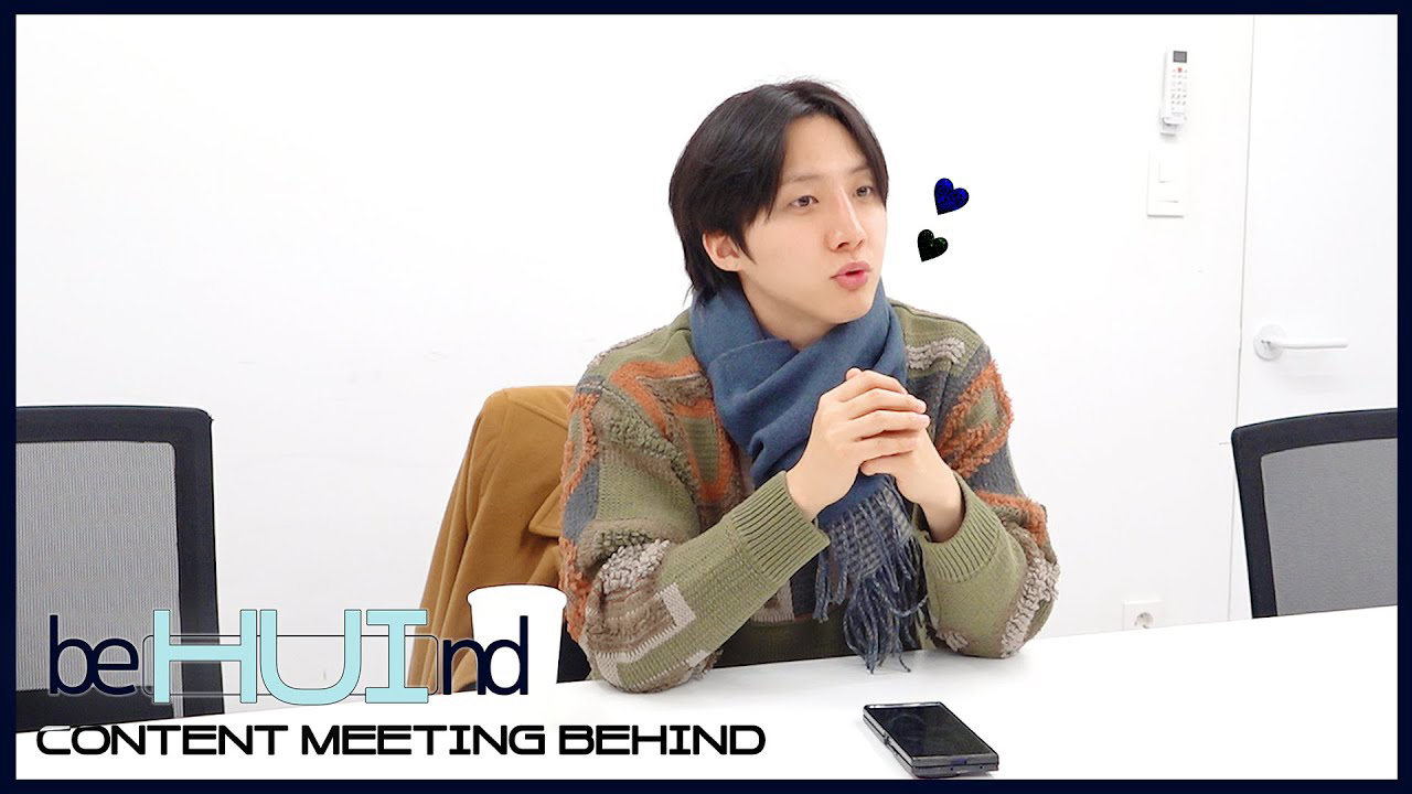 A moment captured by Hui (PENTAGON)'s fan