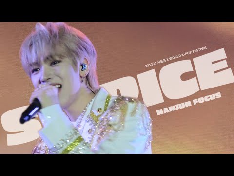 한준 (n.SSign) 최근 활동샷