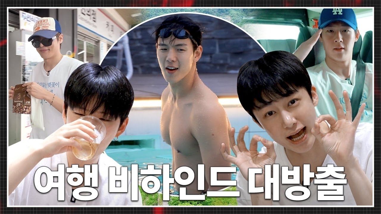 Foto aktivitas terbaru Shownu (MONSTA X)