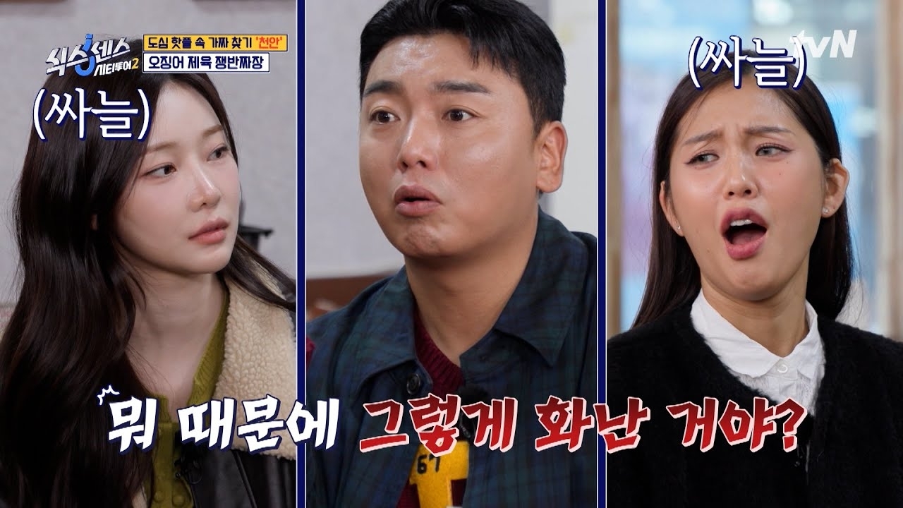 OH MY GIRL的最新照片