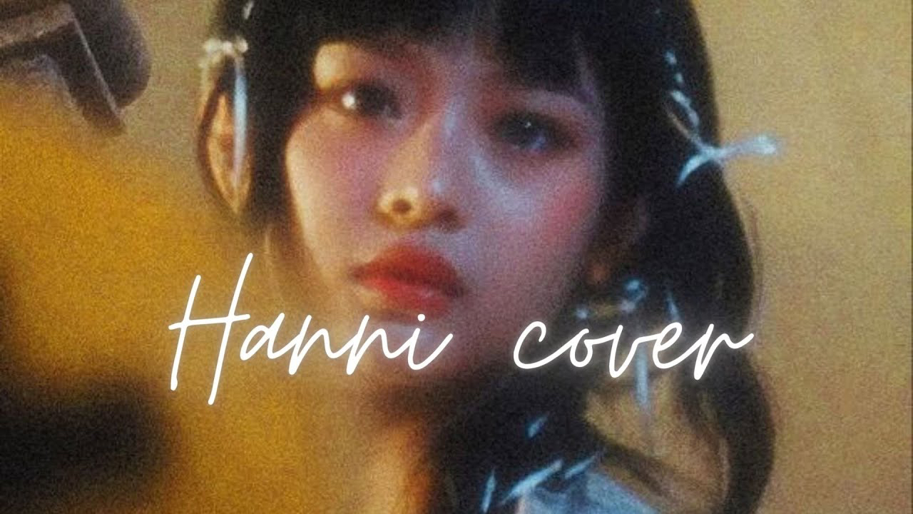 HANNI (NewJeans)的幕後花絮