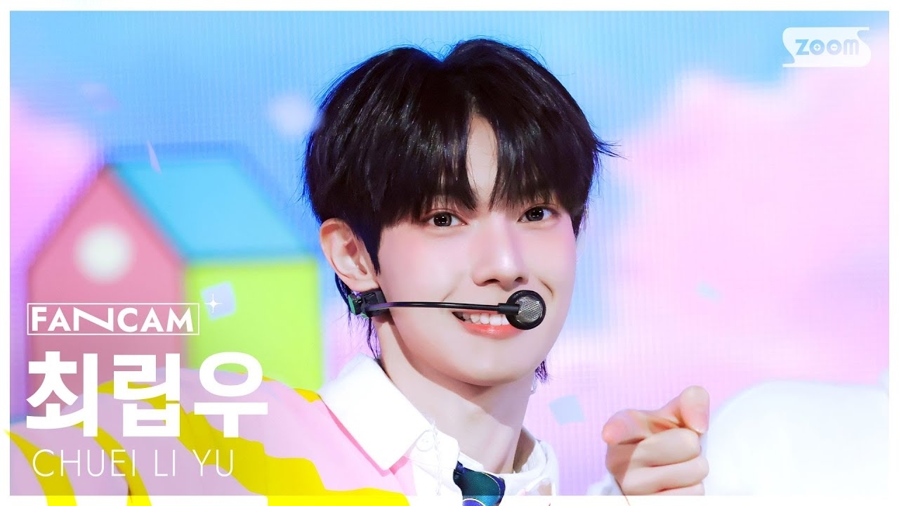 Behind-the-scenes cut of Chuei Liyu