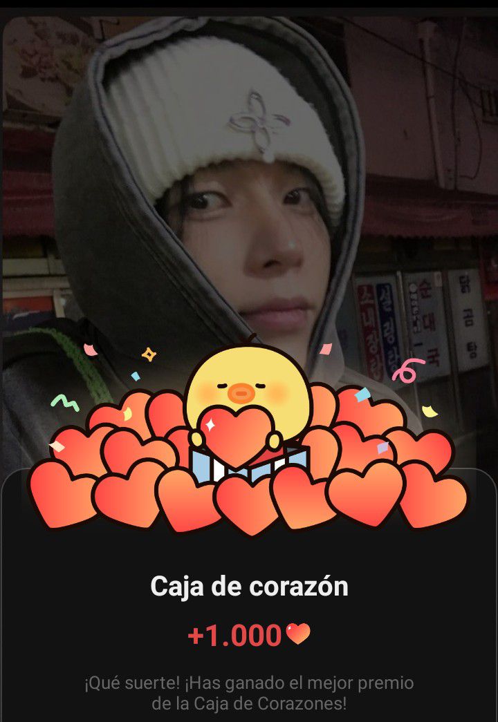 A moment captured by Lee Junhyuk (POLARIX)'s fan