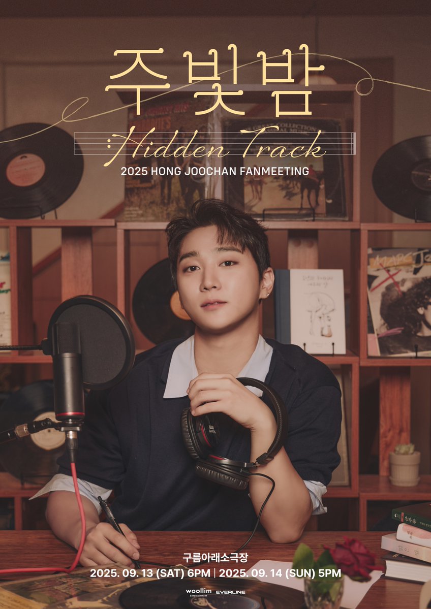 Latest photo of GoldenChild