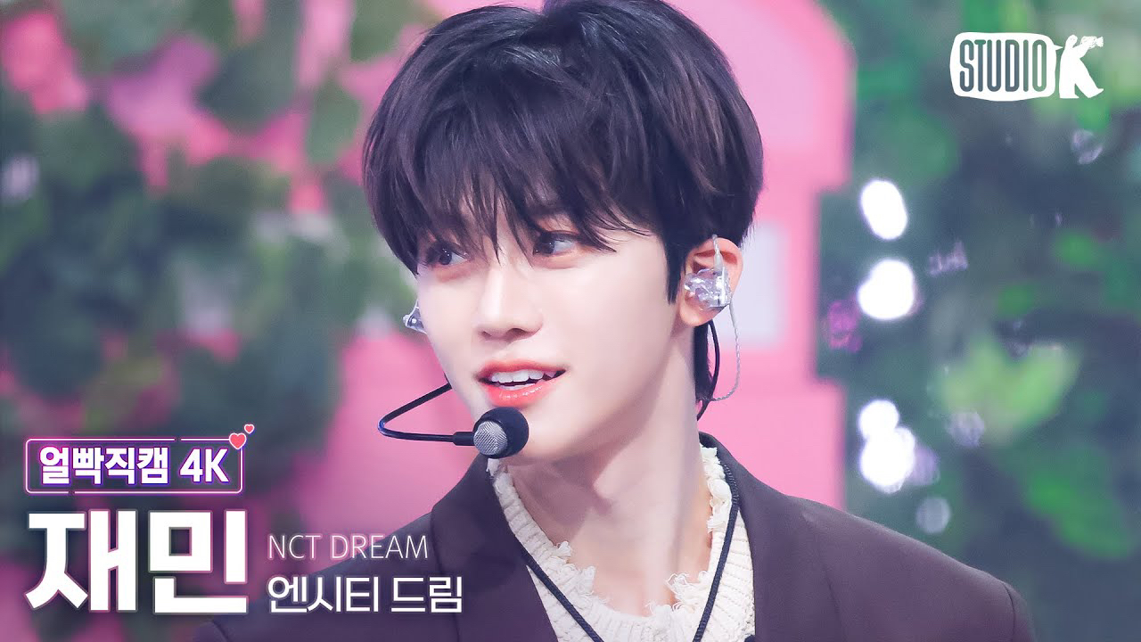 渽民 (NCT DREAM)的最新照片