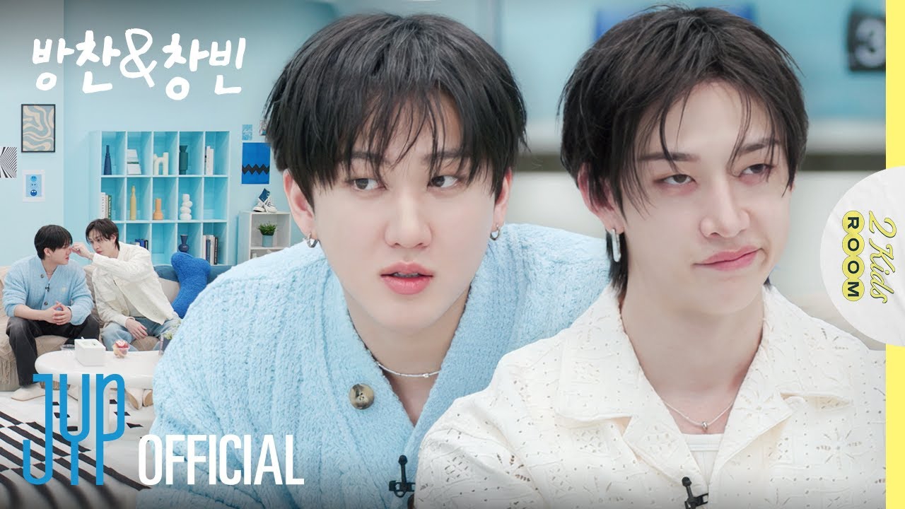 방찬 (Stray Kids) 팬이 찍은 순간