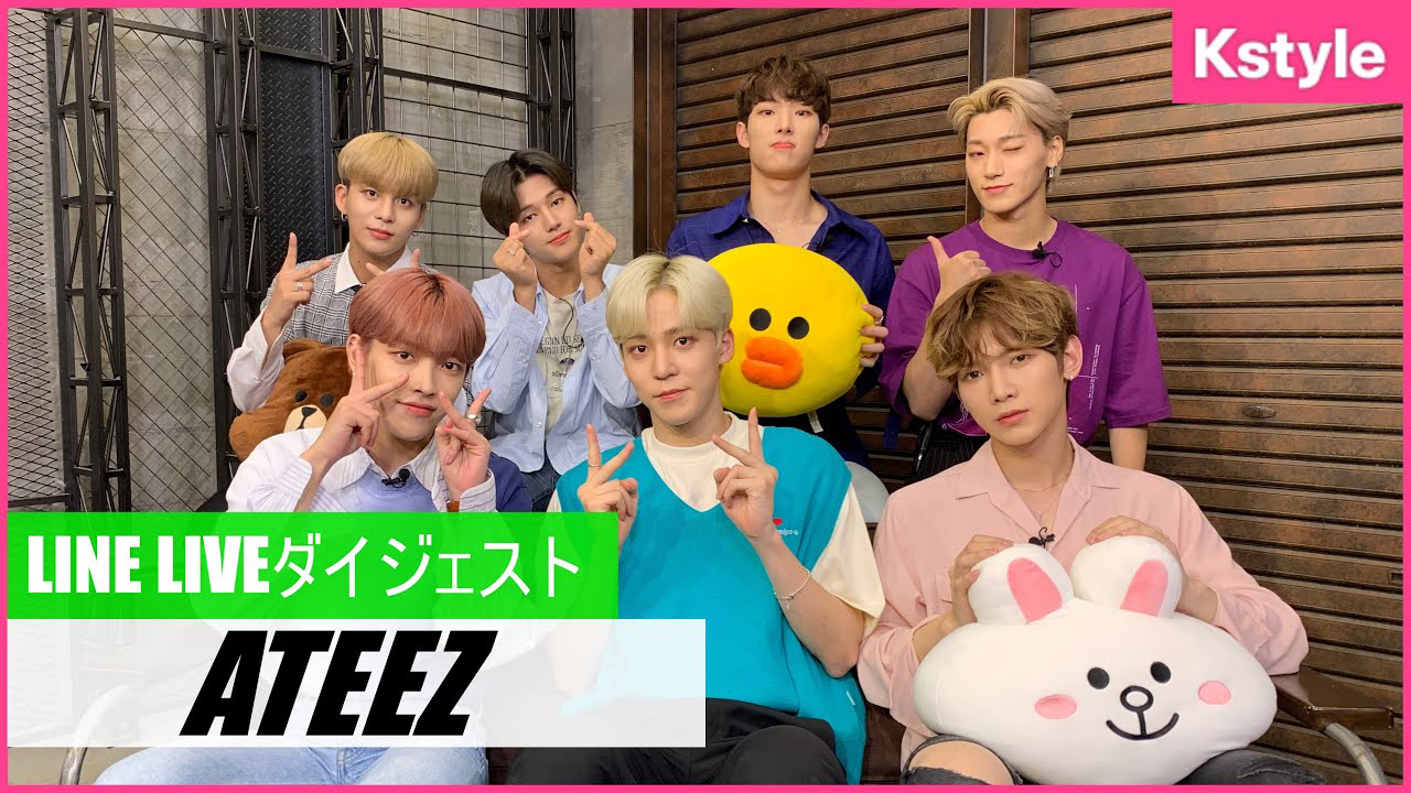 崔傘 (ATEEZ)的最新照片