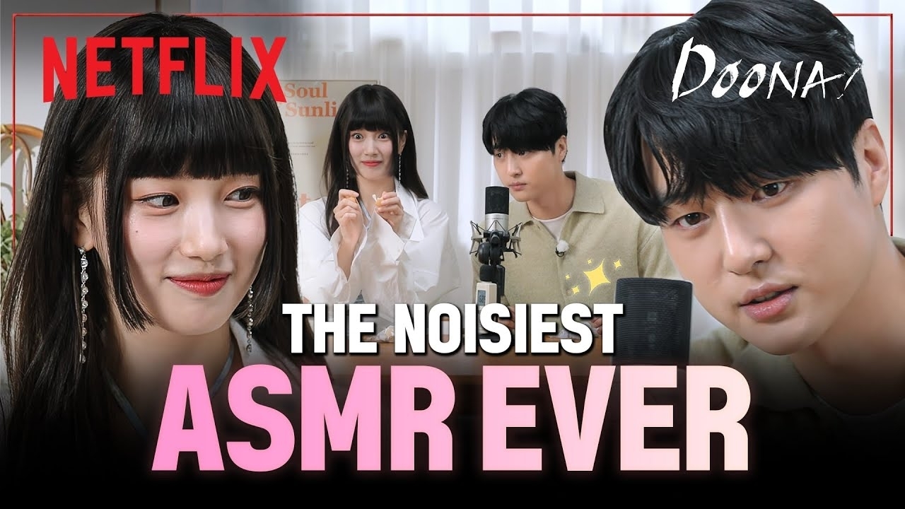 수지 최근 활동샷