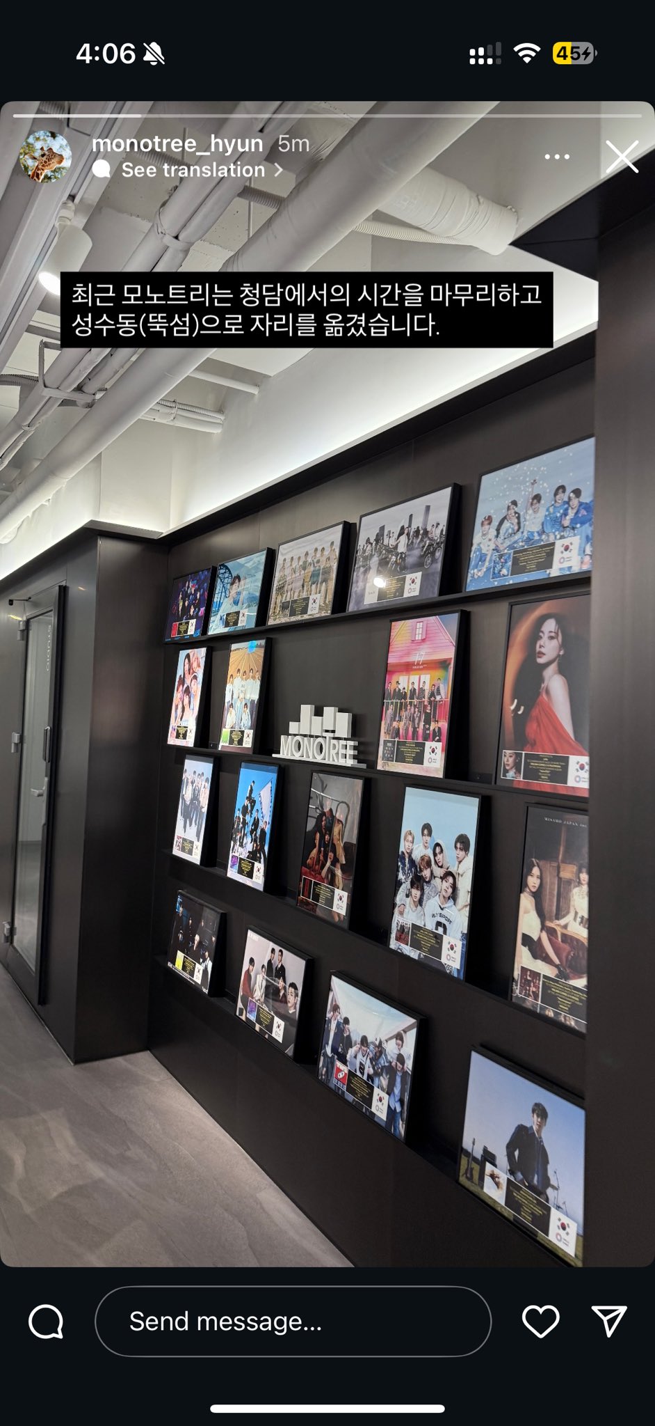 The most beloved wallpaper among ONF's fans