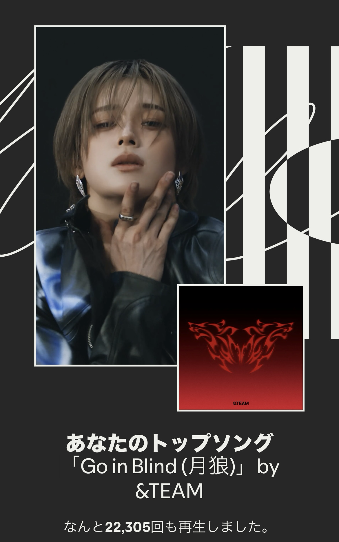 K (&TEAM)的最新活动照片