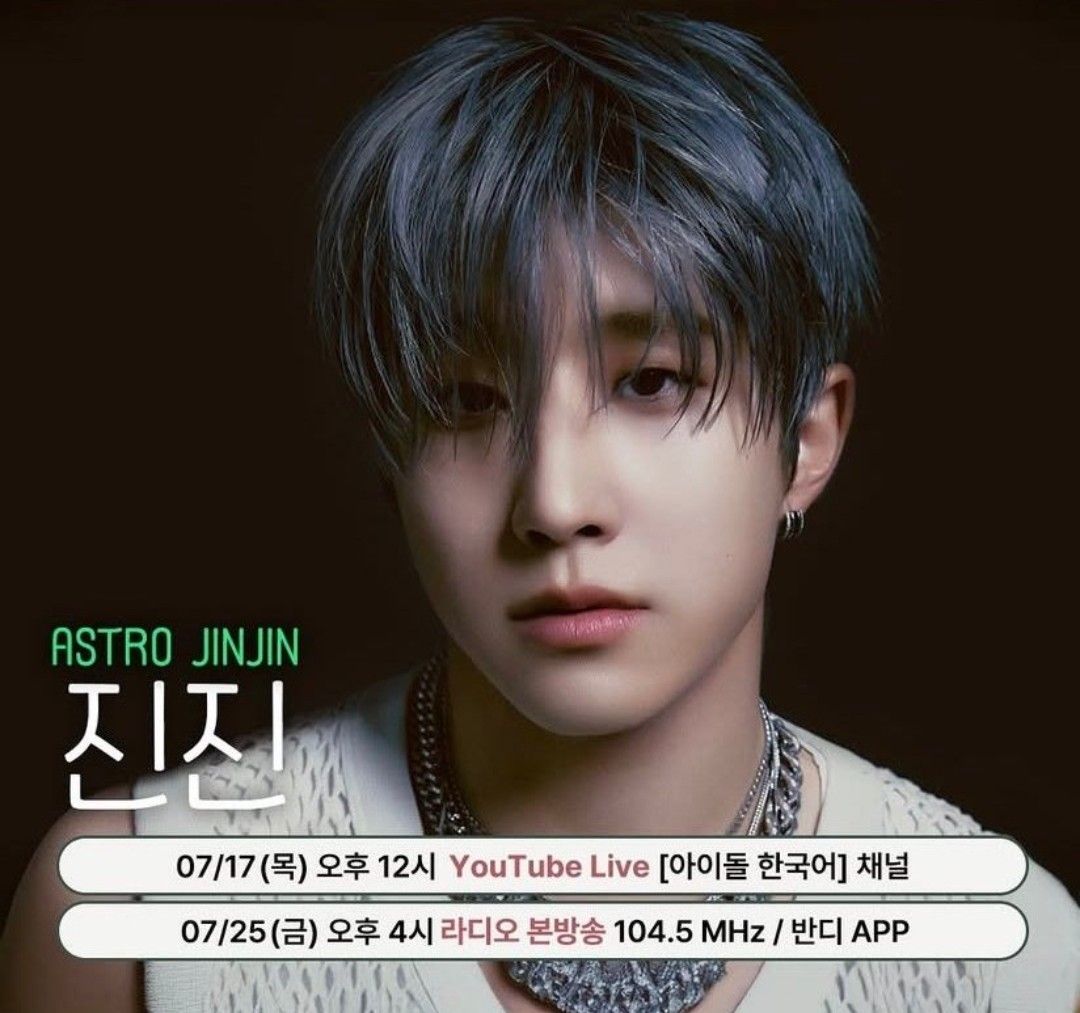 Behind-the-scenes cut of Jinjin (ASTRO)