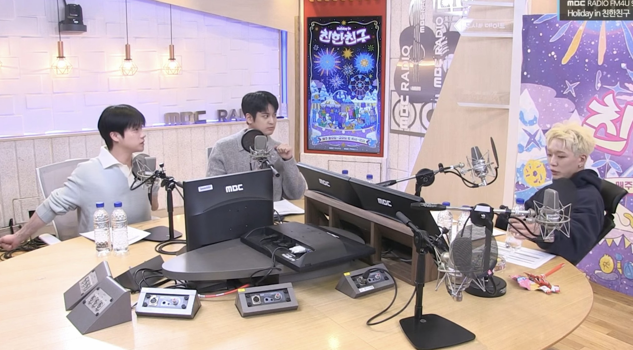 A moment captured by BOBBY (iKON)'s fan