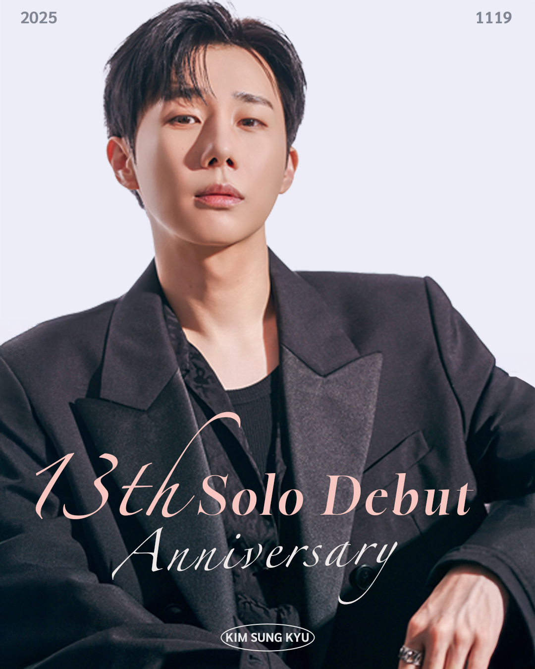 Recent activity shot of Sungkyu (INFINITE)