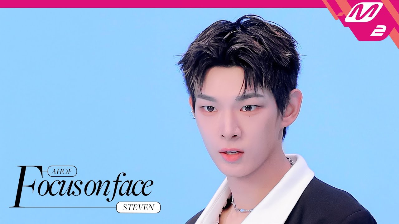 A moment captured by Steven (AHOF)'s fan