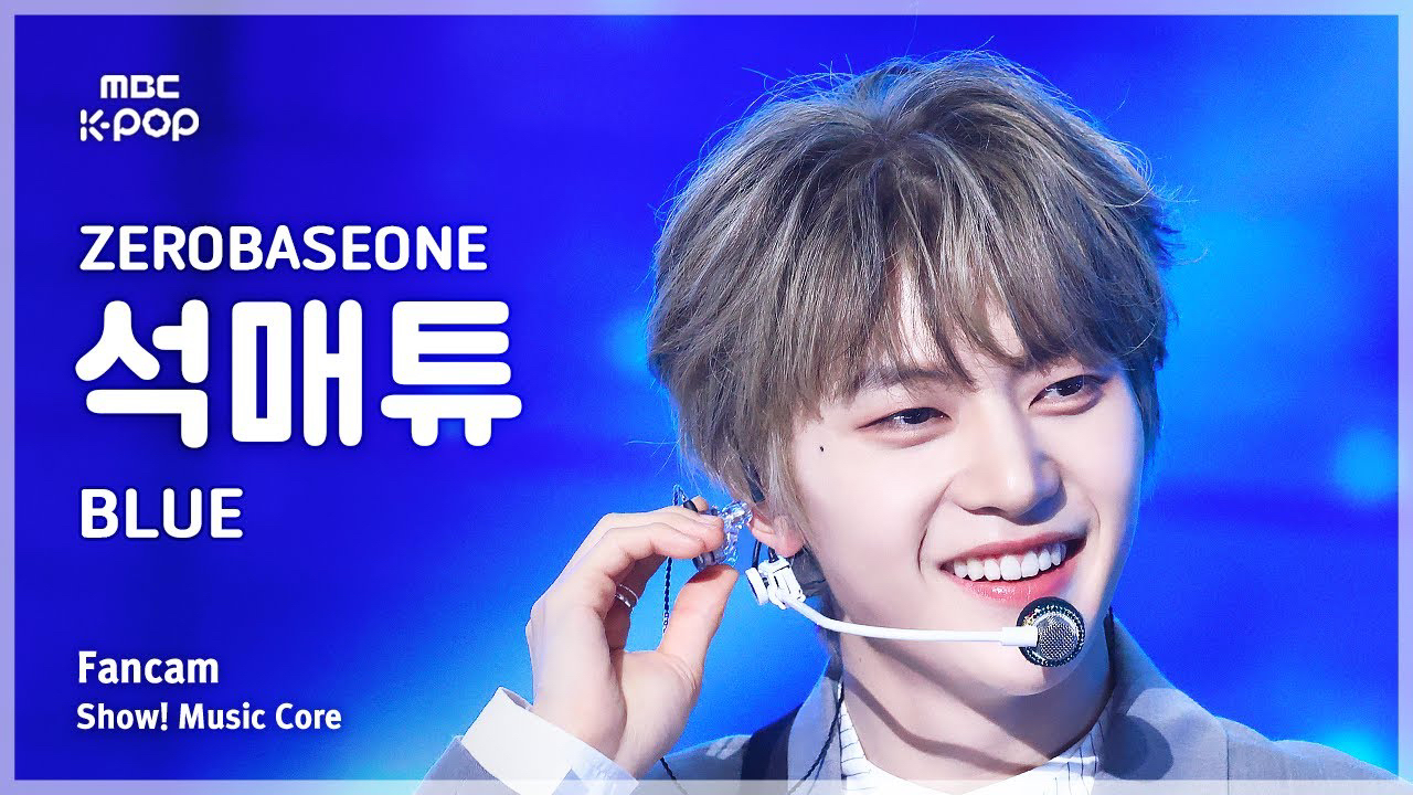 A moment captured by Seok Matthew (ZEROBASEONE)'s fan