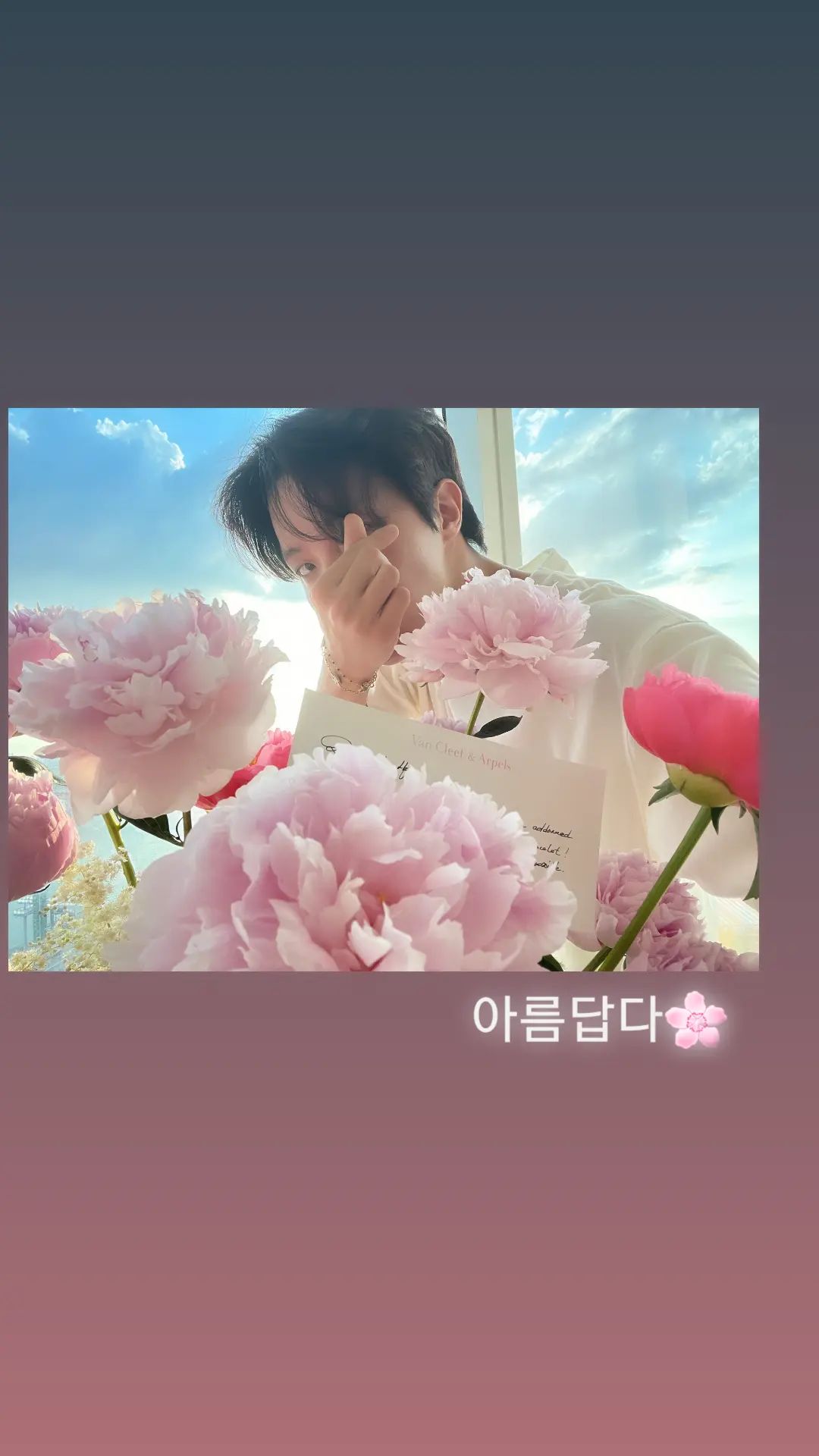 Fan-made special wallpaper for j-hope (BTS)