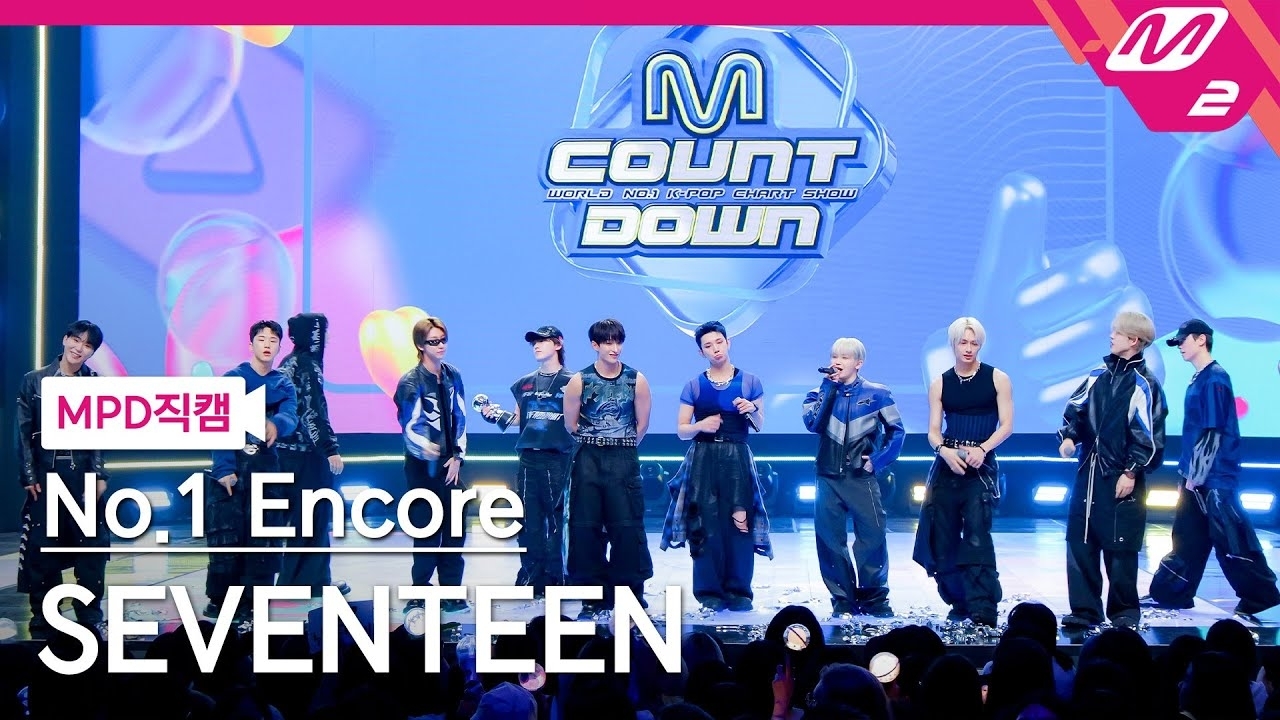 S.Coups (SEVENTEEN)粉丝拍下的瞬间