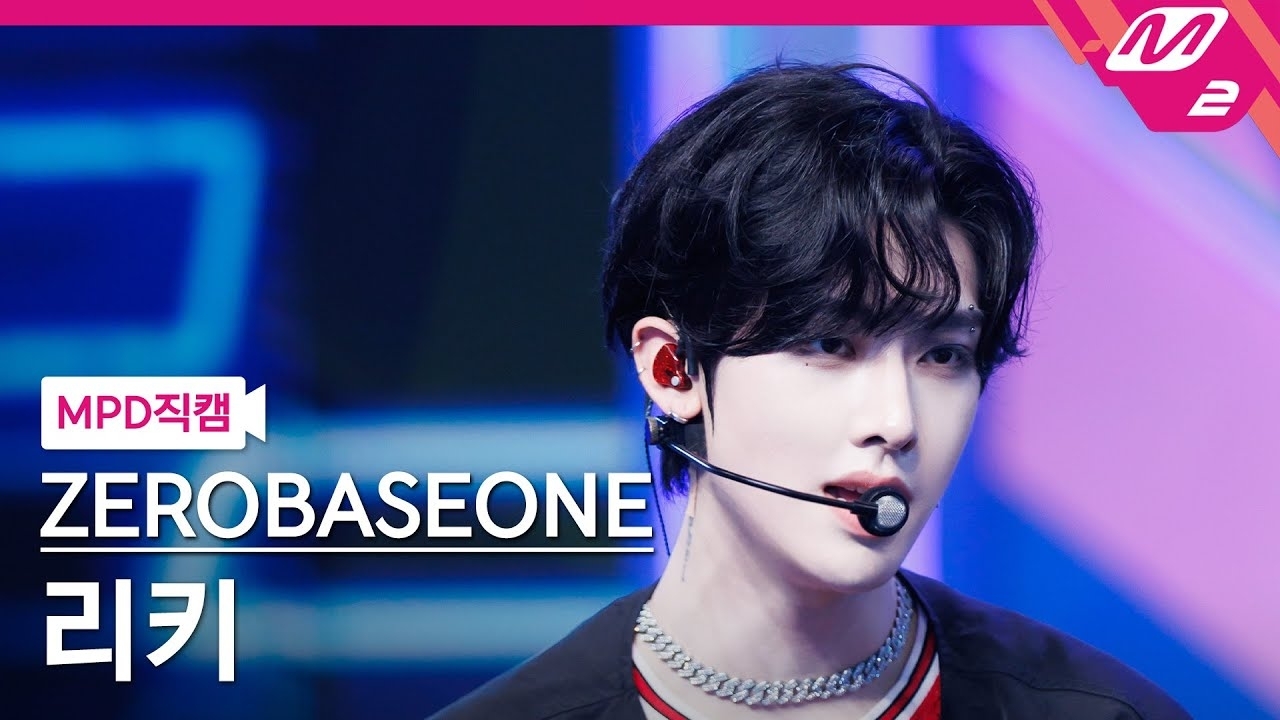 リッキー (ZEROBASEONE)の最新写真