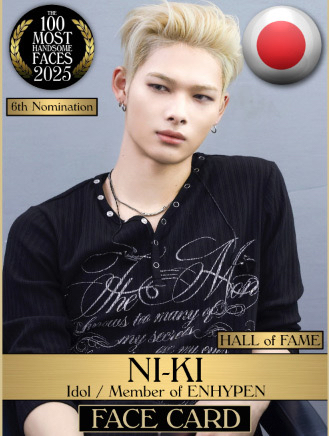 A moment captured by NI-KI (ENHYPEN)'s fan