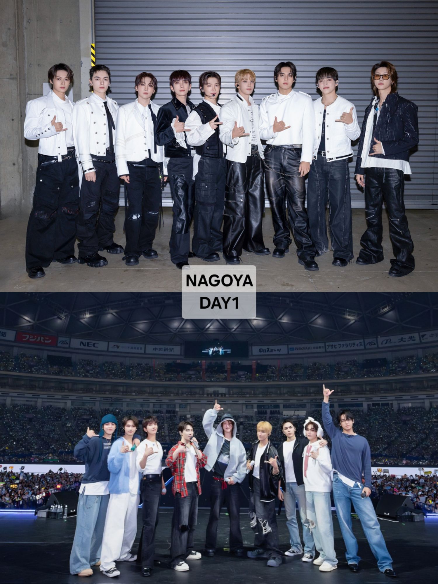 A moment captured by Mingyu (SEVENTEEN)'s fan