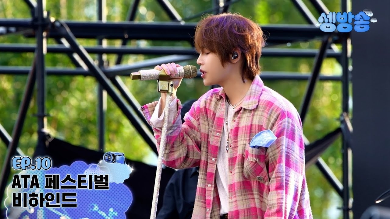 河成云的幕后花絮