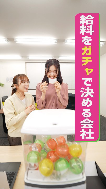 Fan-made special wallpaper for Yabuki Nako