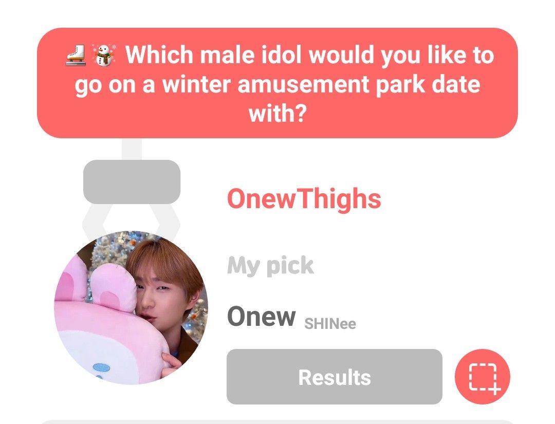 オンユ (SHINee)の最近の活動写真