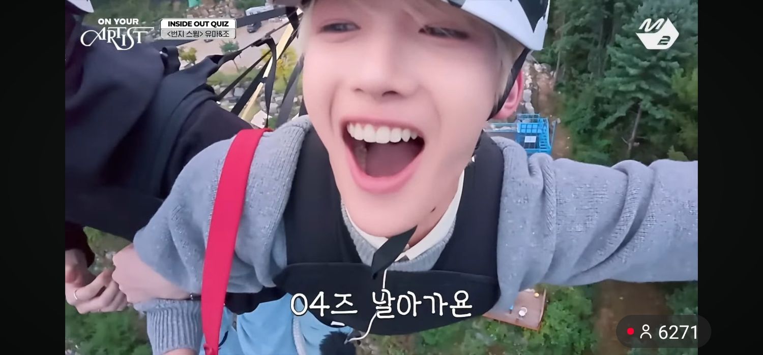 Recent activity shot of Jo (&TEAM)