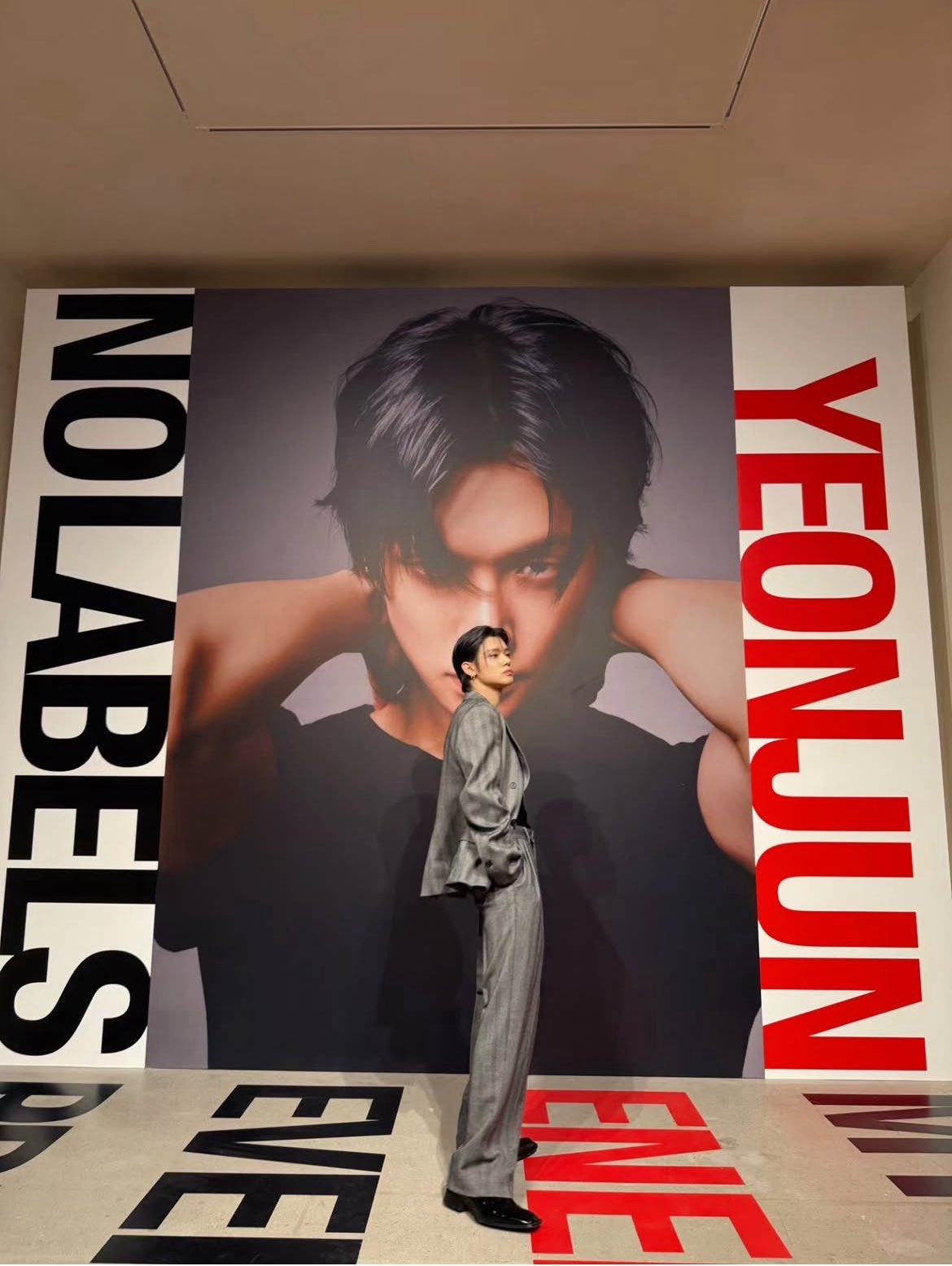 연준 (투모로우바이투게더) 팬이 찍은 순간