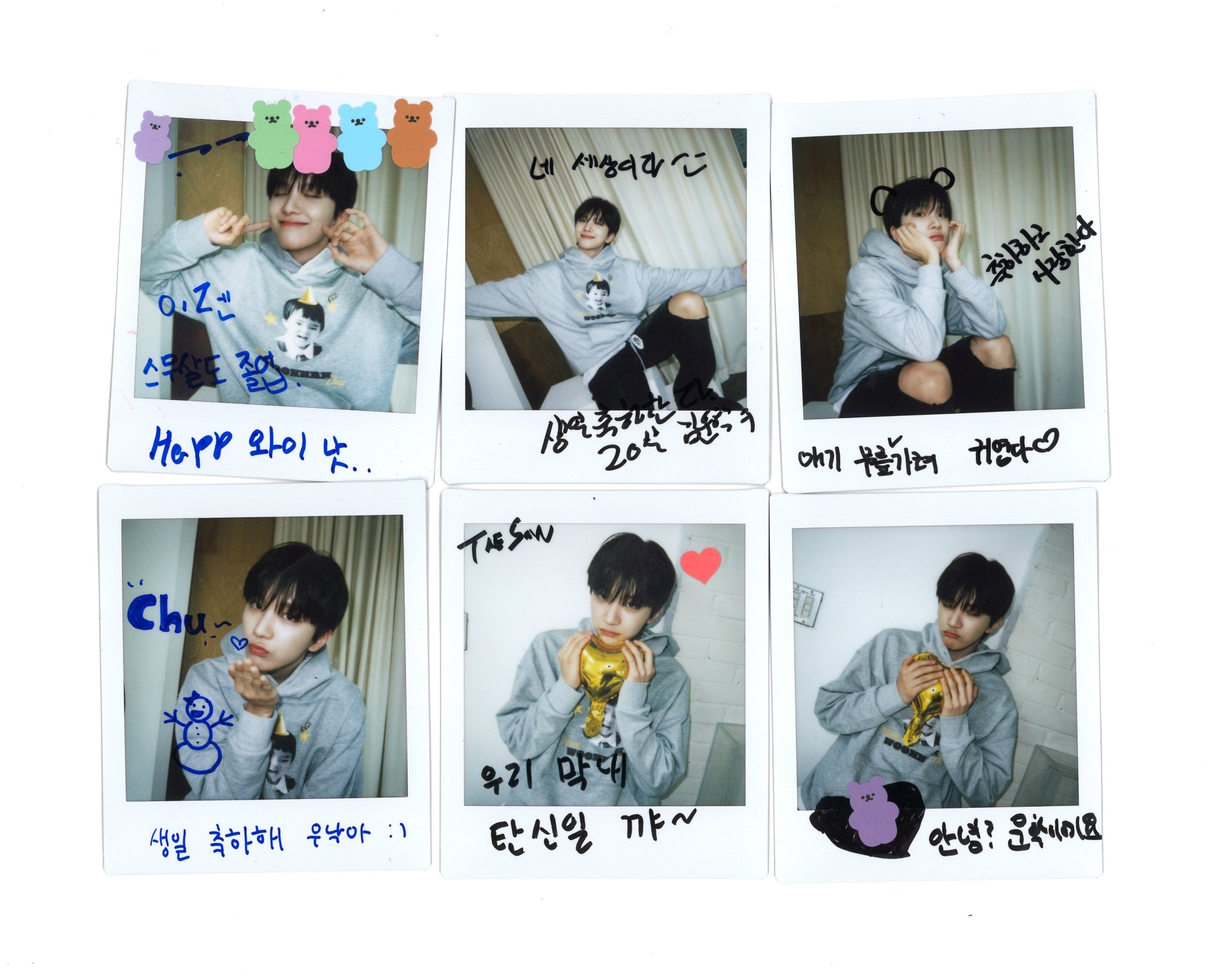 A moment captured by Woonhak (BOYNEXTDOOR)'s fan