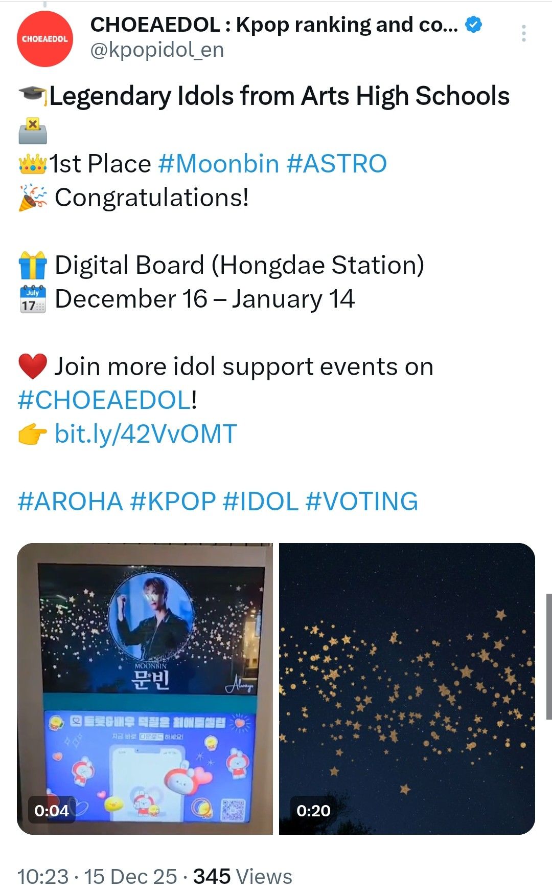 A moment captured by Moonbin (ASTRO)'s fan