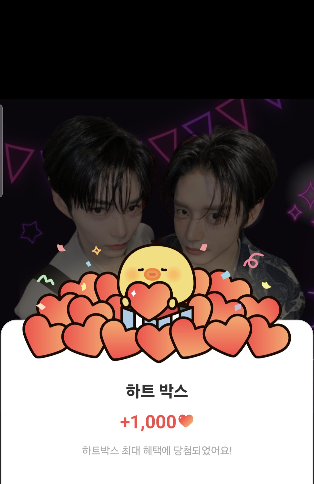 Foto aktivitas terbaru Sung Hanbin (ZEROBASEONE)