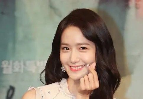 Latest photo of Yoona (Girls' Generation)