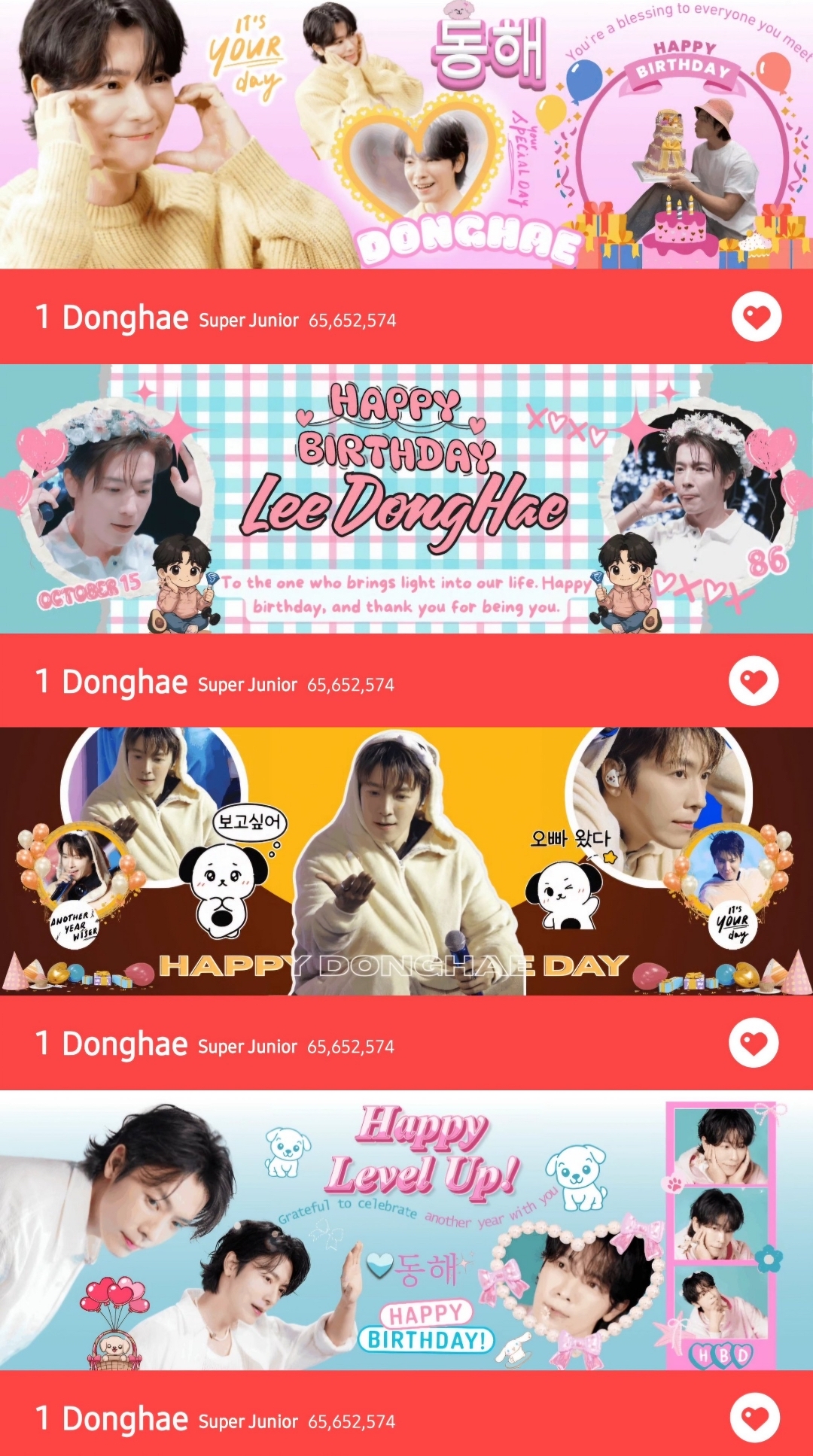 Recent activity shot of Donghae (Super Junior)
