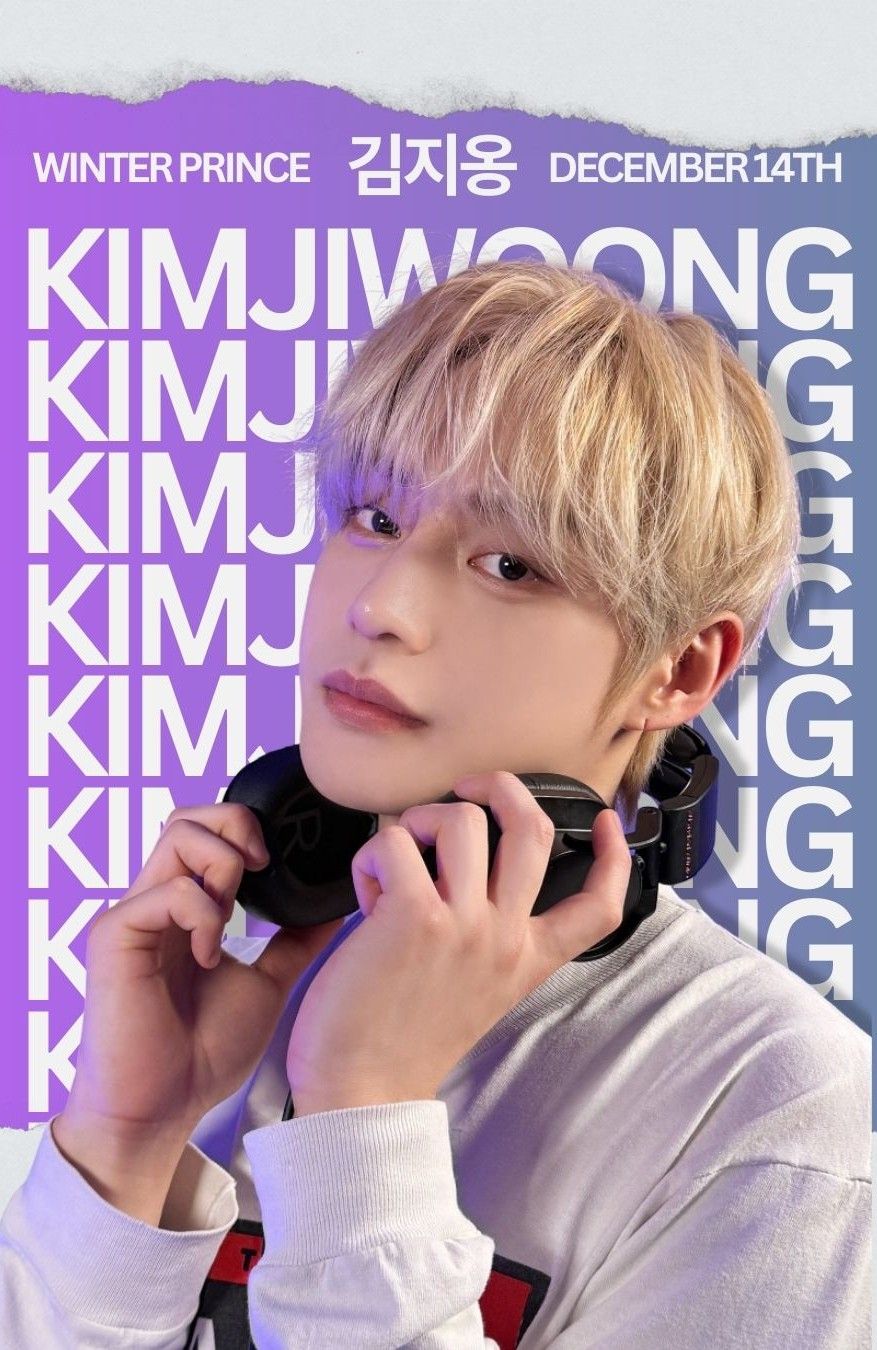 김지웅 (제로베이스원) 최근 활동샷