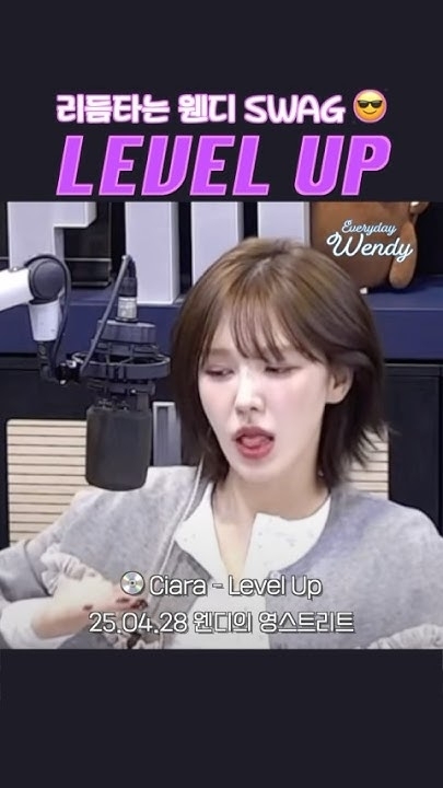 Latest photo of Wendy (Red Velvet)