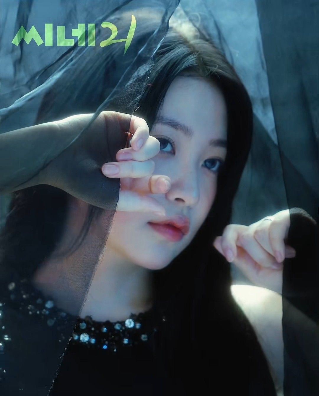 Latest photo of Yeri (Red Velvet)