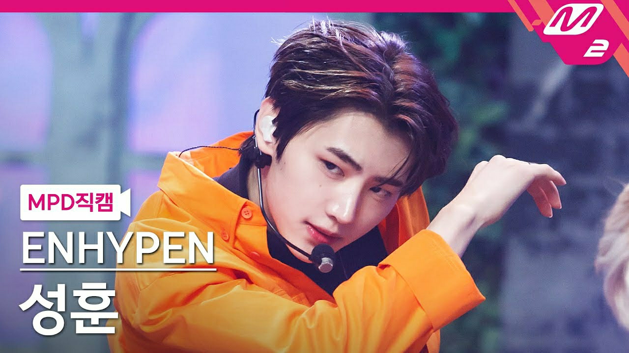 Behind-the-scenes cut of Sunghoon (ENHYPEN)