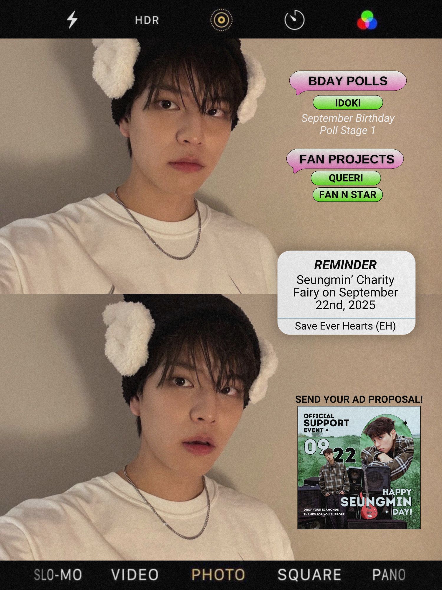 Recent activity shot of Seungmin (Stray Kids)