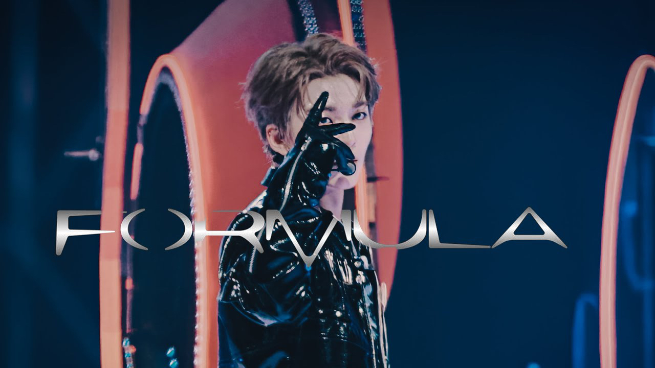 Latest photo of He Xinlong (ALPHA DRIVE ONE)