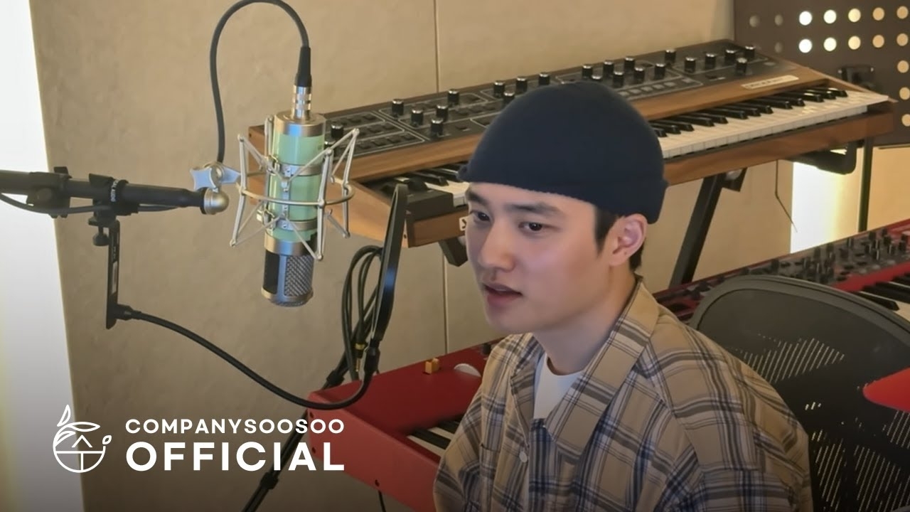 Latest photo of D.O. (EXO)